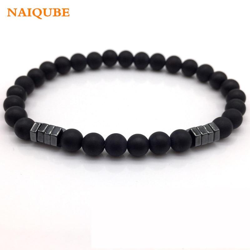 Simple Classic Beaded Men Bracelets